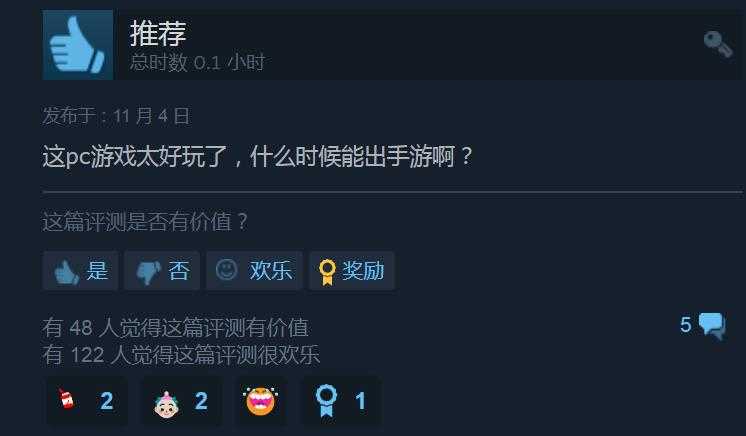 不到一天差评如潮！Steam上崩坏3口碑翻车，有人玩后称其“粪作”