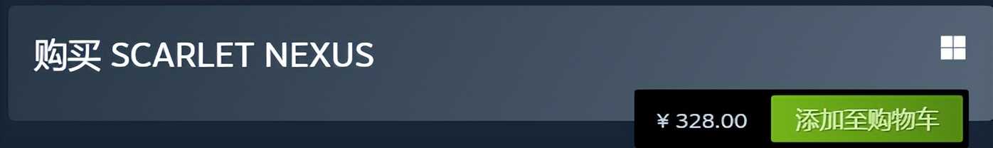 低至3块6！Steam1折促销捡漏了！喜加一！328元大作免费体验