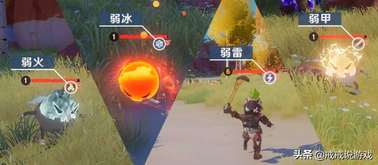 轻科幻开放世界手游《幻塔》即将公测，新手必看攻略来了