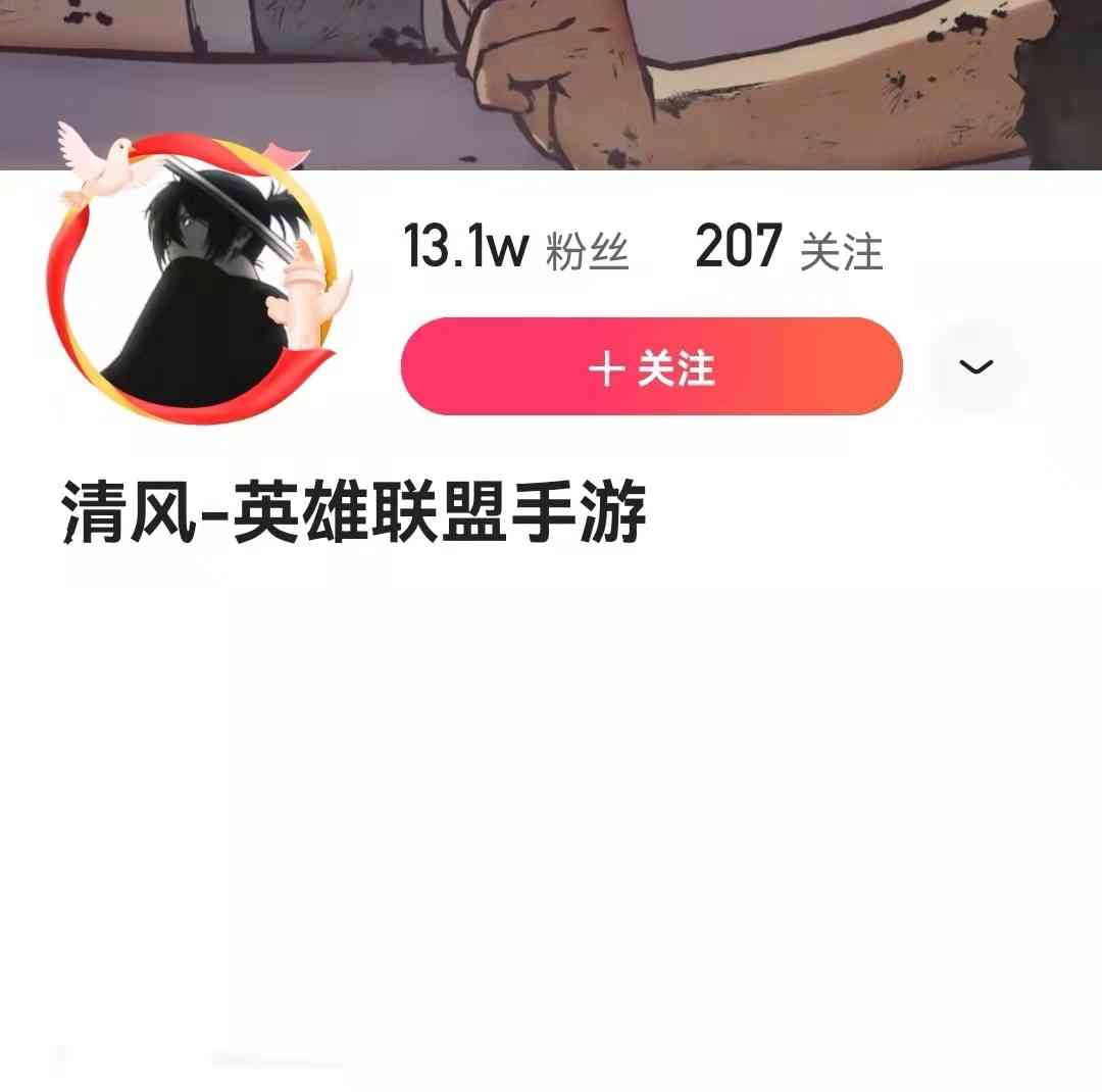 LOL手游上分最简单的三个上单！盖伦上榜，第一名才是T0