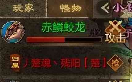 《原始征途》史上最全BOSS攻略来袭