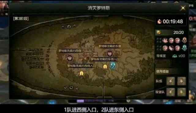 DNF手游团本即将到来，零氪党如何打造8000攻击力？很简单