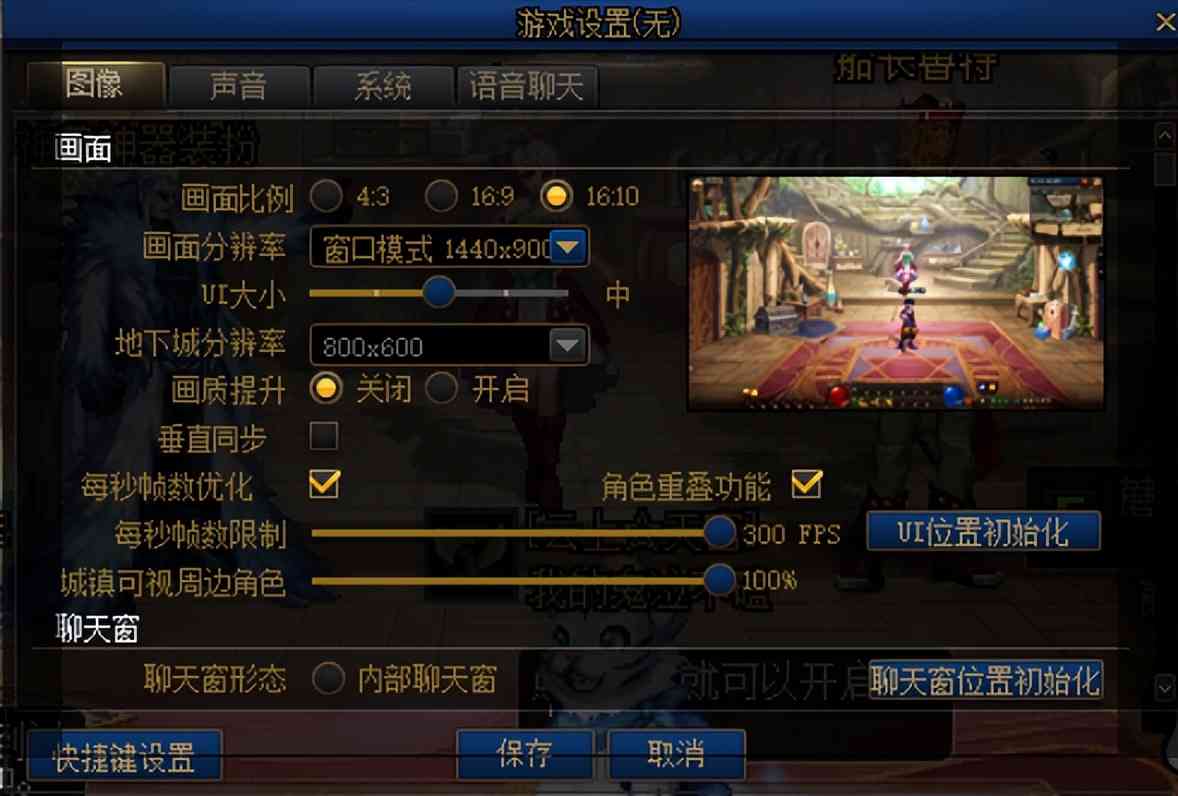 Dnf风暴航路究极搬砖大法