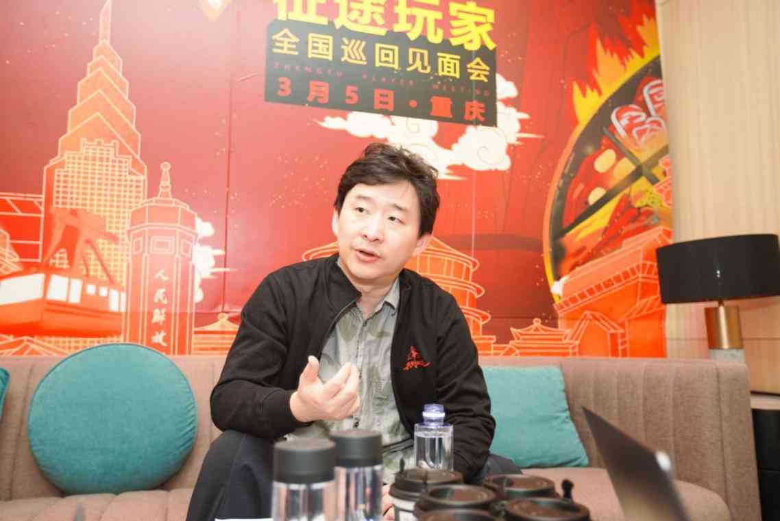 一个16年老IP，要把游戏用户从35做到25岁，《原始征途》凭什么？