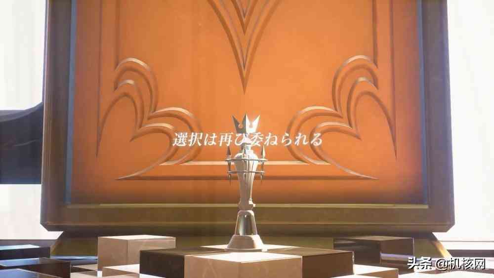 猜猜野村谜语：《王国之心4》先导PV个人解析