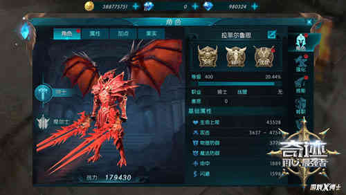 网易2款吃鸡手游有对手了，腾讯带着半个游戏圈的玩家杀过来了