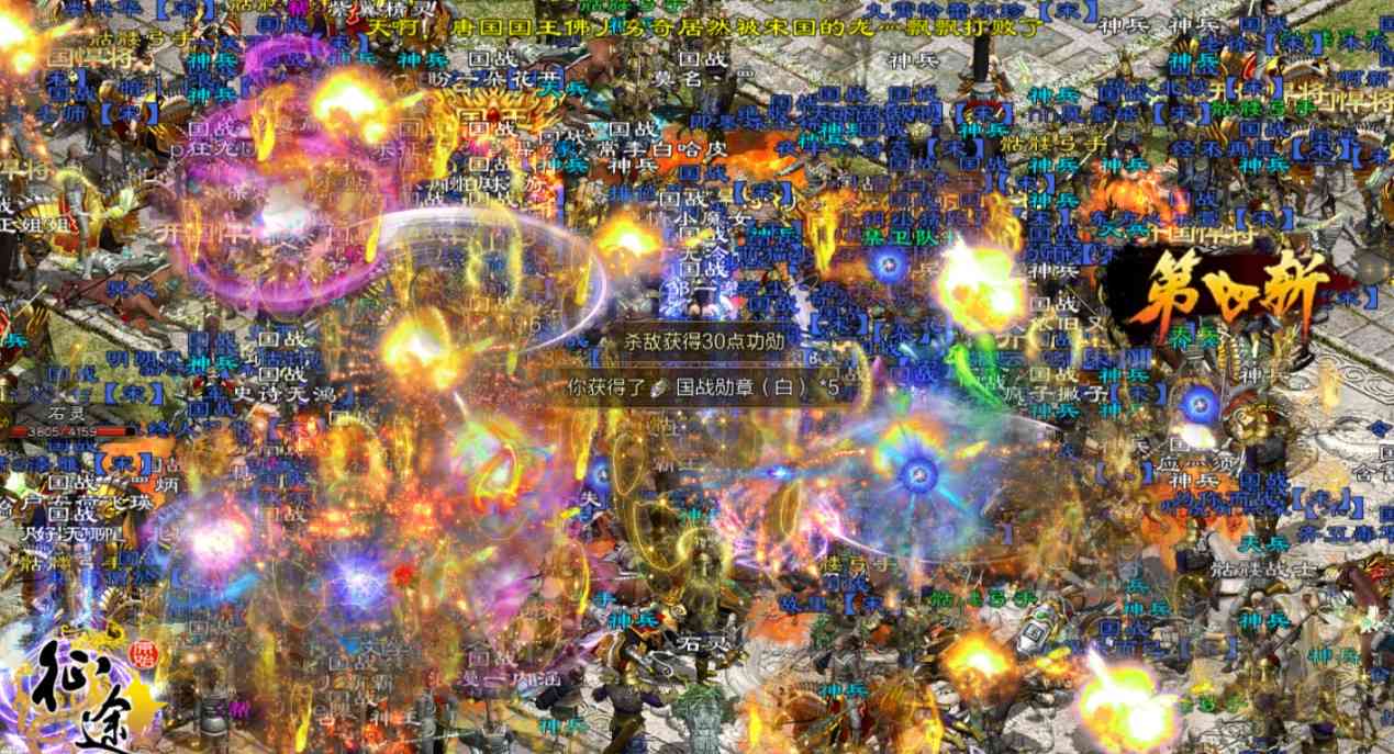 一个16年老IP，要把游戏用户从35做到25岁，《原始征途》凭什么？