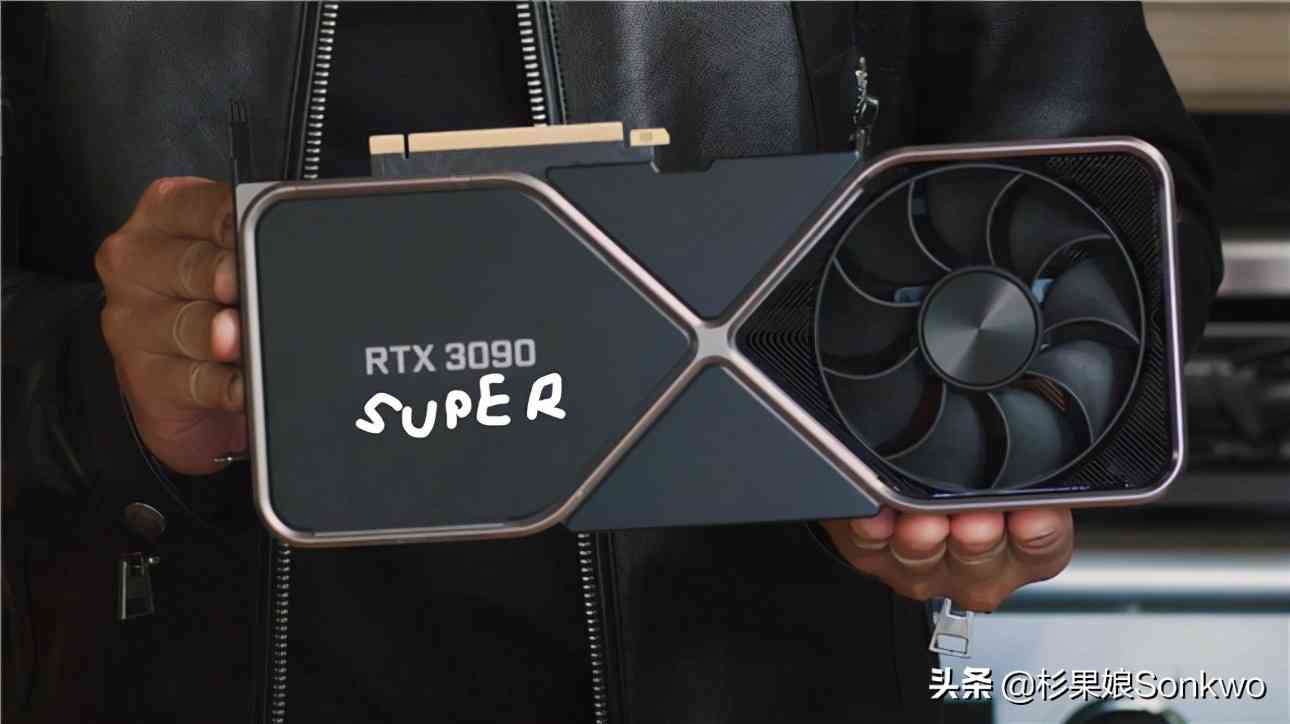 杉果日报：《守望先锋》麦克雷将被改名；RTX 3090S或今年发布