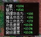 DNF：手把手教你搬砖，风暴航路起飞