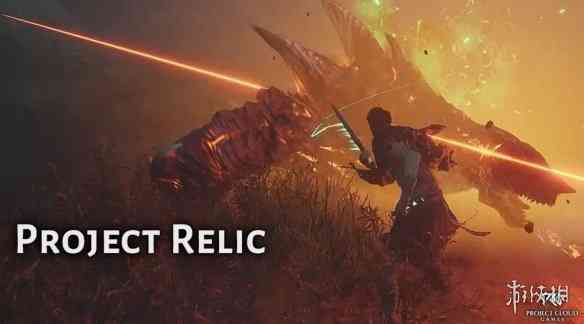 韩国多人类魂游戏《Project Relic》公布游戏新预告片