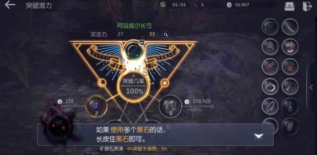 韩游破冰，中国测试超预期，《黑色沙漠手游》国服倒计时？