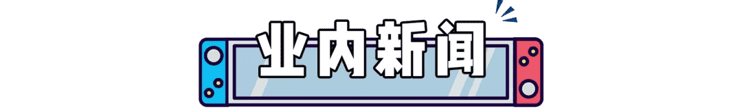 经典JRPG终于发售中文版《密特罗德》中文版详情公布