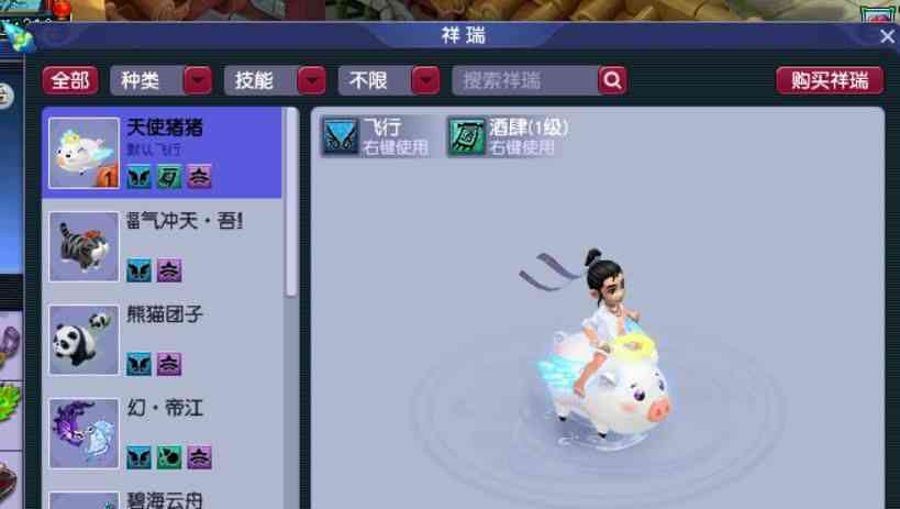 《梦幻西游》一线109级叫板平民175级，能打赢的几率有多少