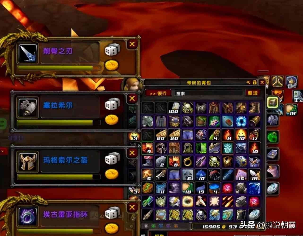魔兽怀旧服：WLK最好就业的DPS职业，提前做好准备，领先一步