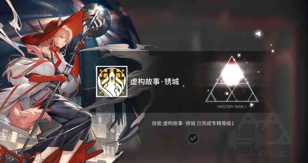 明日方舟：详细测评！五星吟游者海蒂，干员使用指南和数据分析