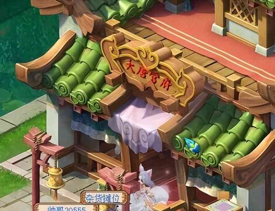 梦幻西游：高等级不磨武器永不过时，白板不磨的价格1年翻了三倍