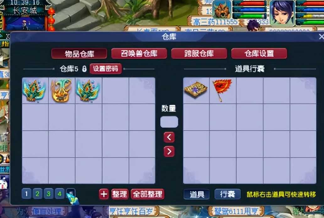 两天连出两件130无级别特技头，谁看了不酸啊？