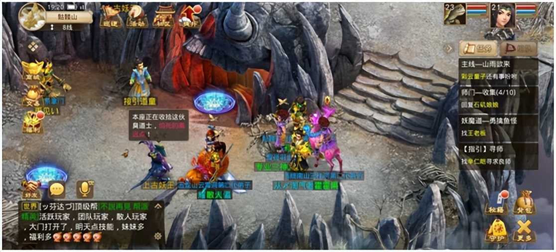 问道 手游6周年大型联动 携手河南卫视重现唐代文化瑰宝