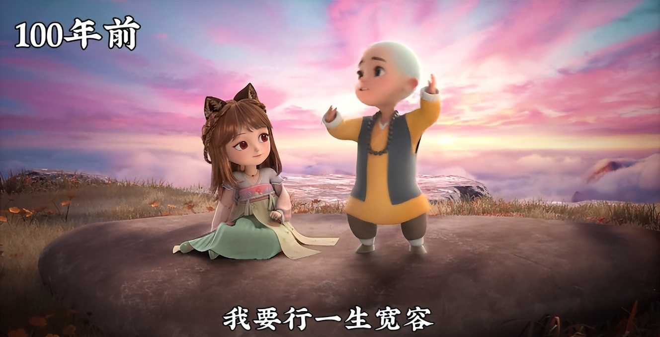 问道 老道友千字呼唤好友归来 如此纯粹的友谊 现实中不多见
