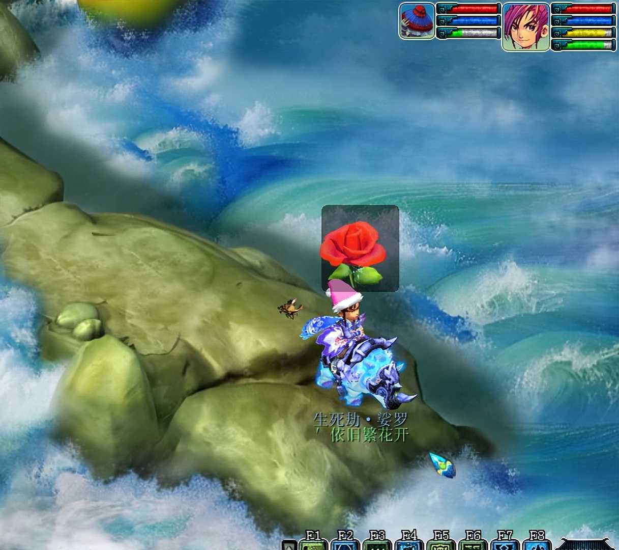 梦幻西游_全服最美的七大场景 第四个曾人满为患 如今门庭冷落
