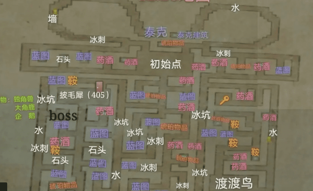 圣诞礼物送给你 方舟生存进化 手游新地牢形状很特别