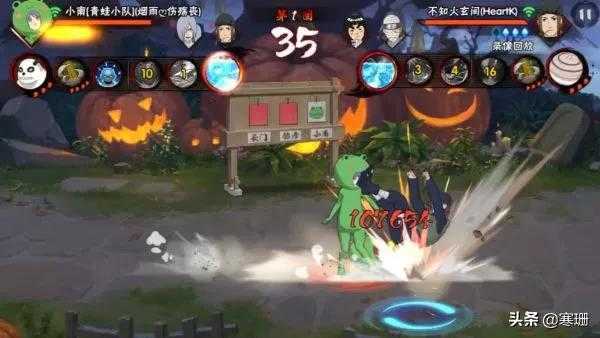 火影忍者手游 火影手游游戏只有五年的版权 其实并不是这么一说