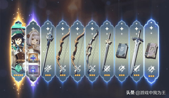 原神 中国手游的唯一奖项 是一个幻塔能比的 策划毫无压力