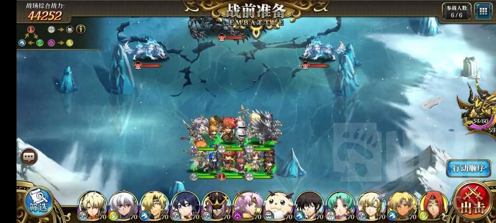 梦幻模拟战 分享一下思路 刚用逃课阵容磨死了索尔10-3