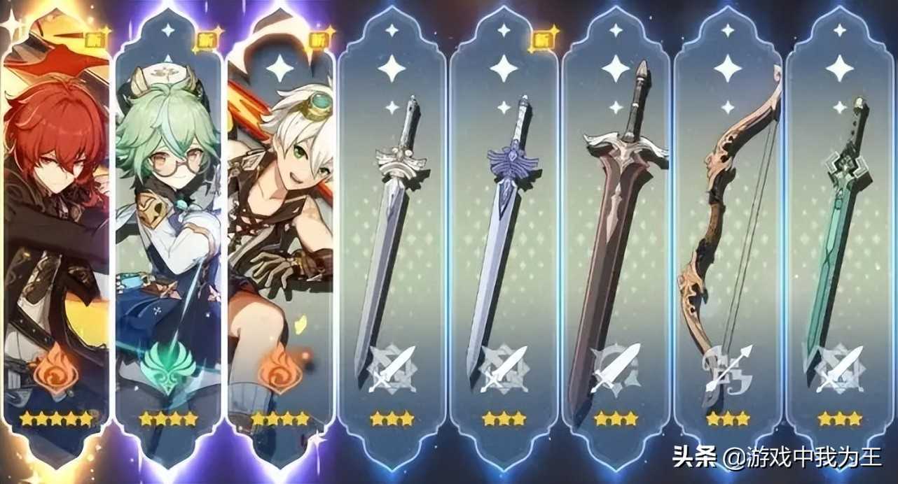 原神 退坑1个月的感受 不得不说 米哈游让人“无路可逃”