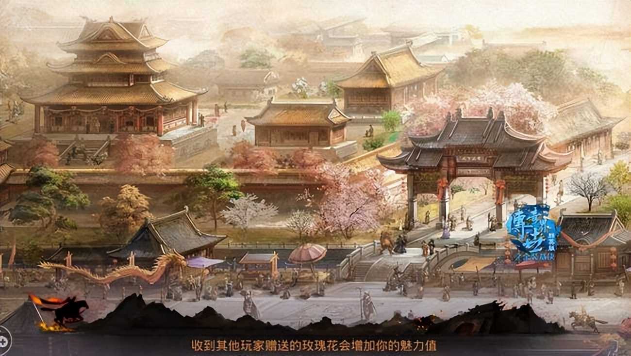 传奇世界手游 传世群英版 金装裁决 骨灰玩家看过来