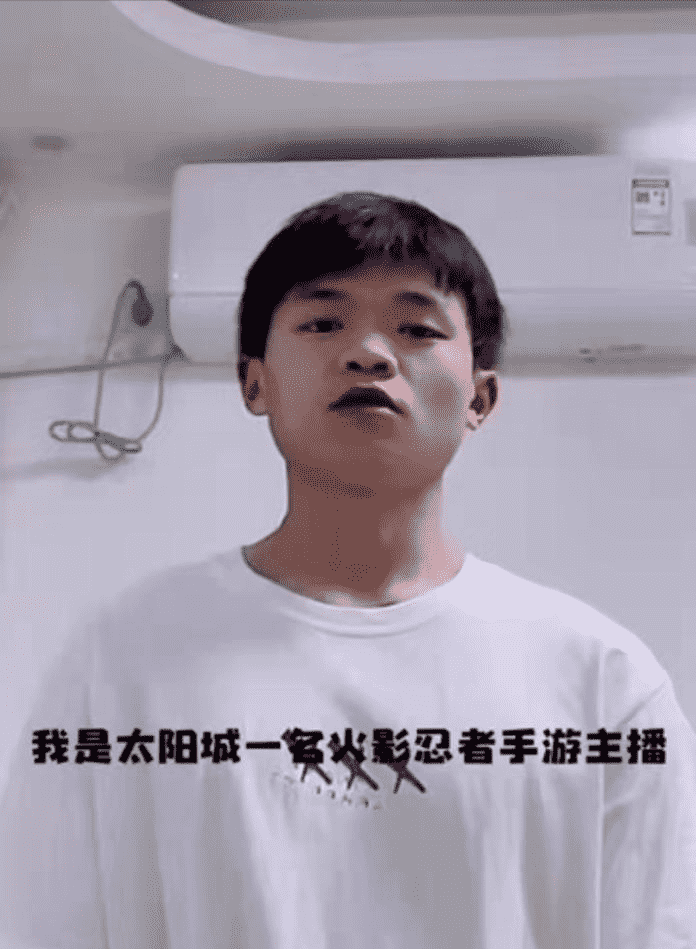 火影忍者手游：纯欲女神约战太阳橙，输了就跳舞