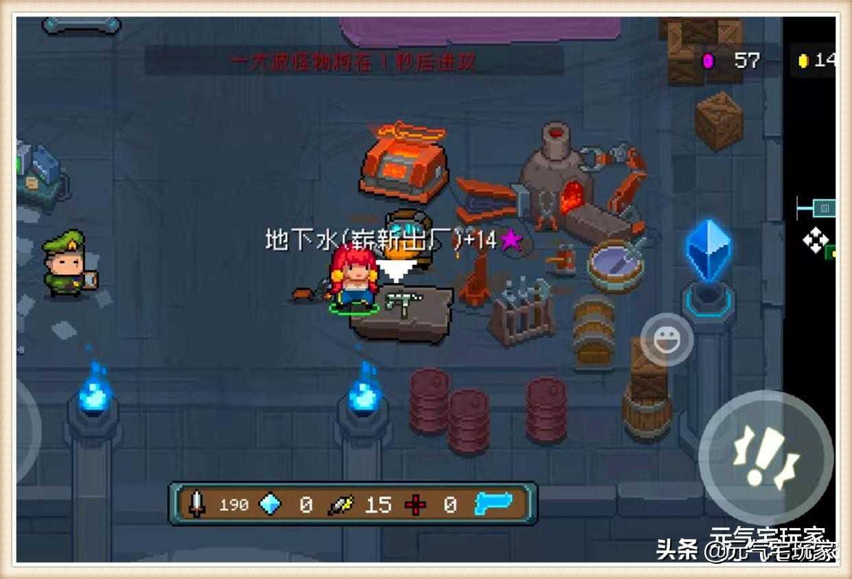 元气骑士：特性之外谁才是神殿之王 弟弟，时代变了