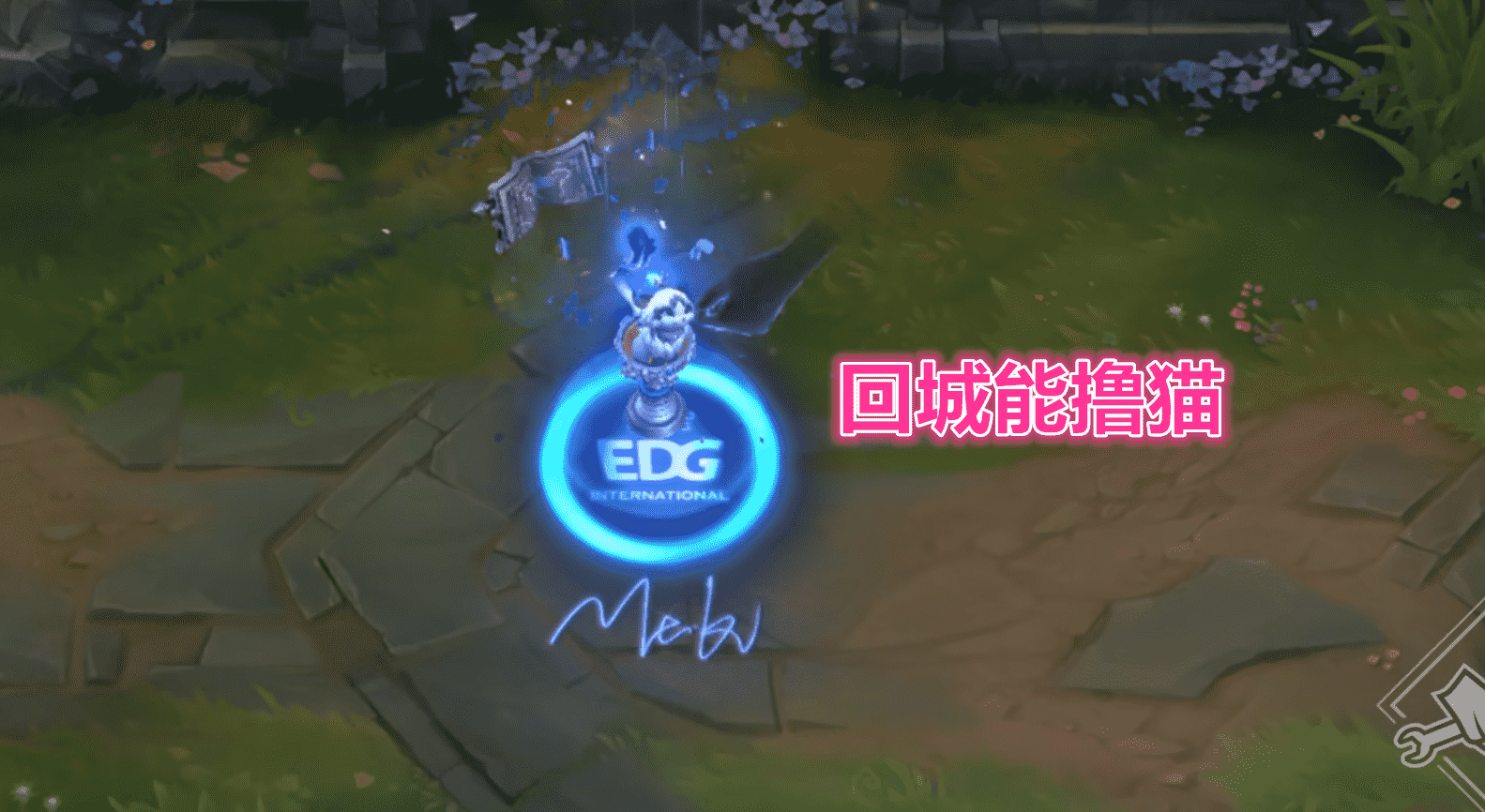 LOL测试服：派克拿不到钱袋，猫咪得到特殊关照，双金身成为历史