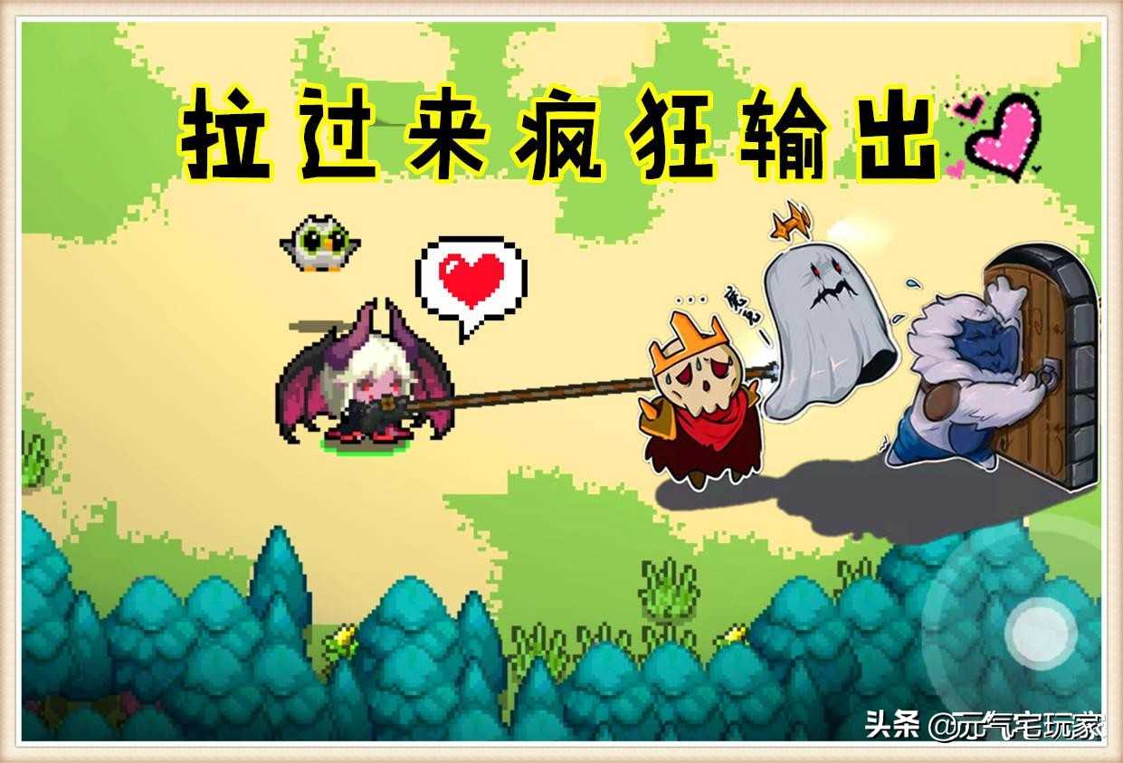 元气骑士：抓住BOSS疯狂输出，1秒手刀100下尽在这把绿武