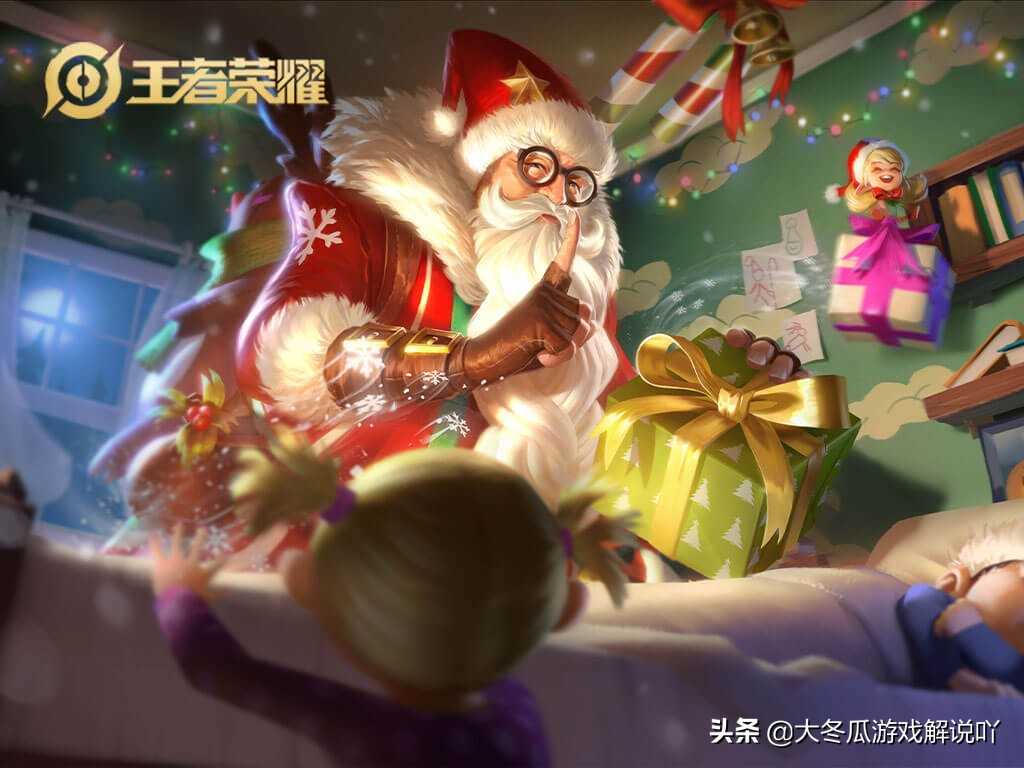 王者荣耀28号震荡级更新，对抗路恶霸夏洛特终于被砍，扁鹊崛起了