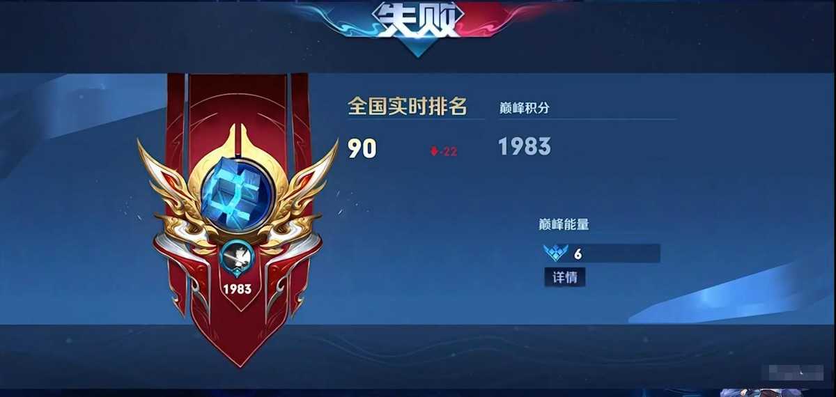 韩涵被队友嘲讽一整局，看到聊天记录粉丝怒了，太不尊重人