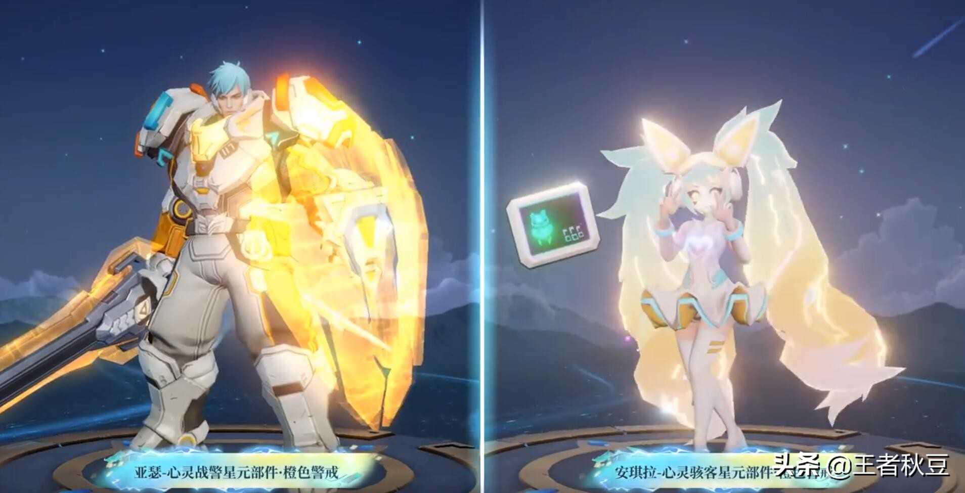 王者荣耀：28号商店更新，心灵战警上架，14212点券星元皮肤来袭