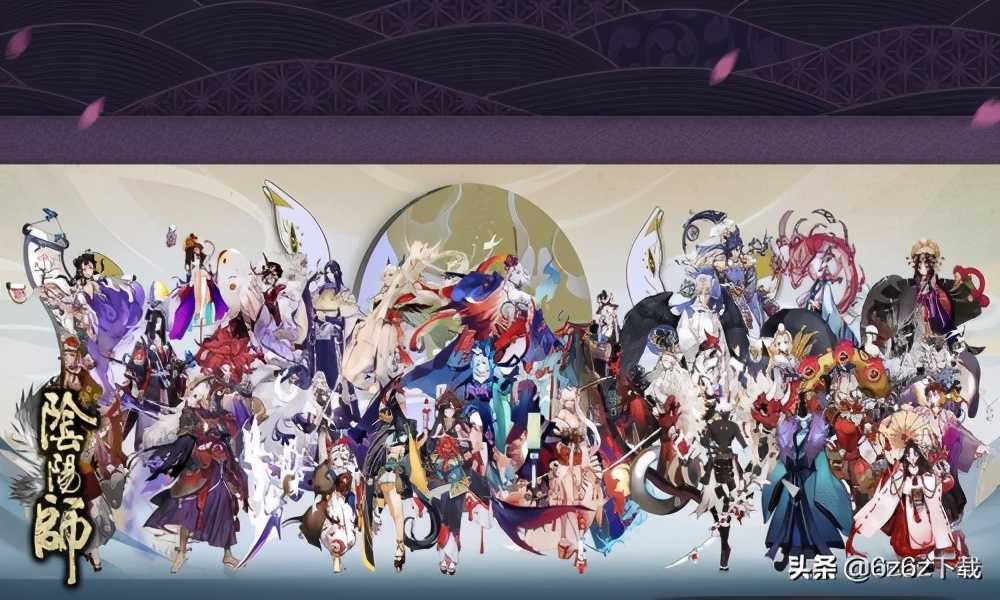 阴阳师萌新培养建议 阴阳师新手攻略