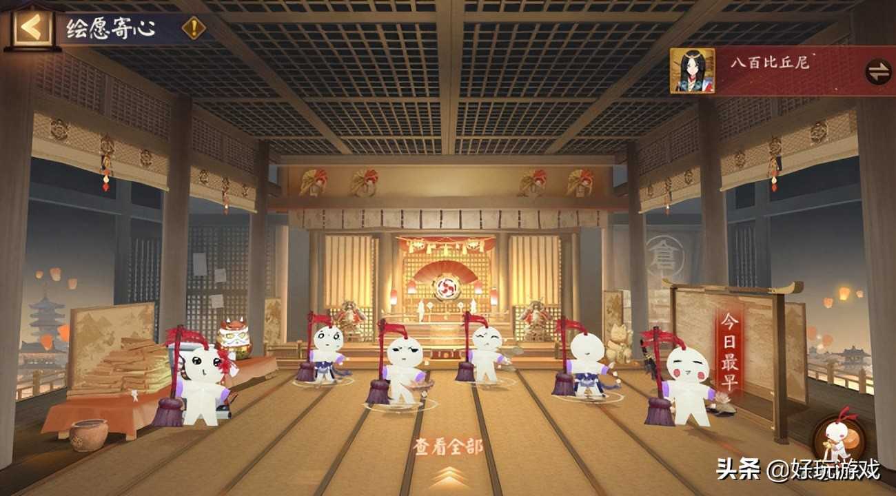 阴阳师式神开荒分析