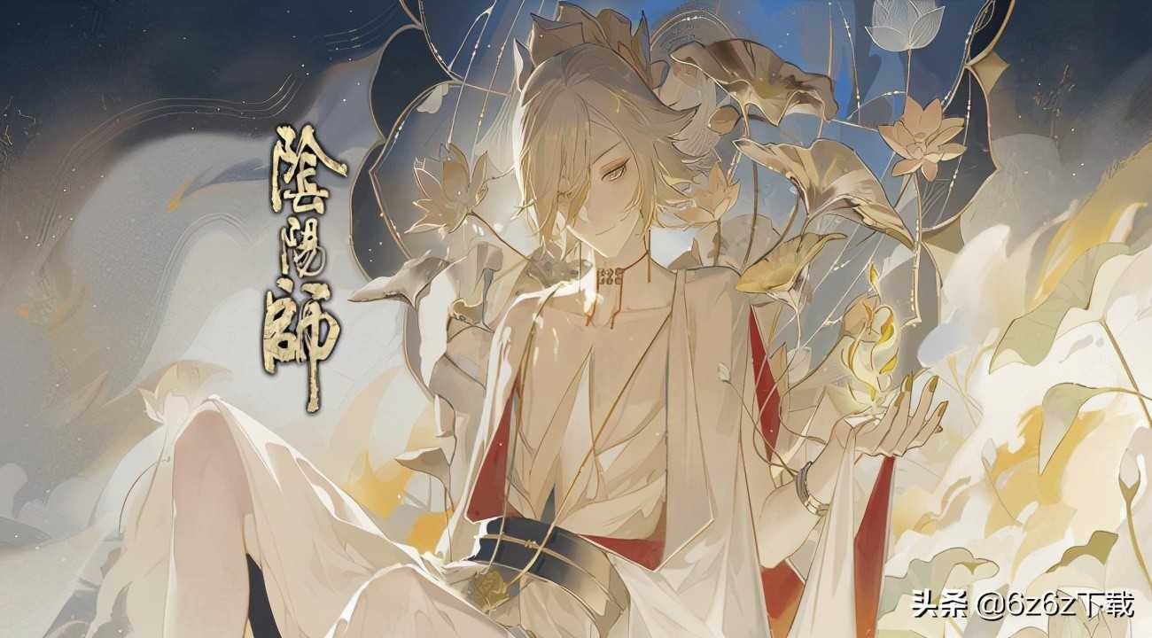 阴阳师新手问题分析 阴阳师萌新注意事项