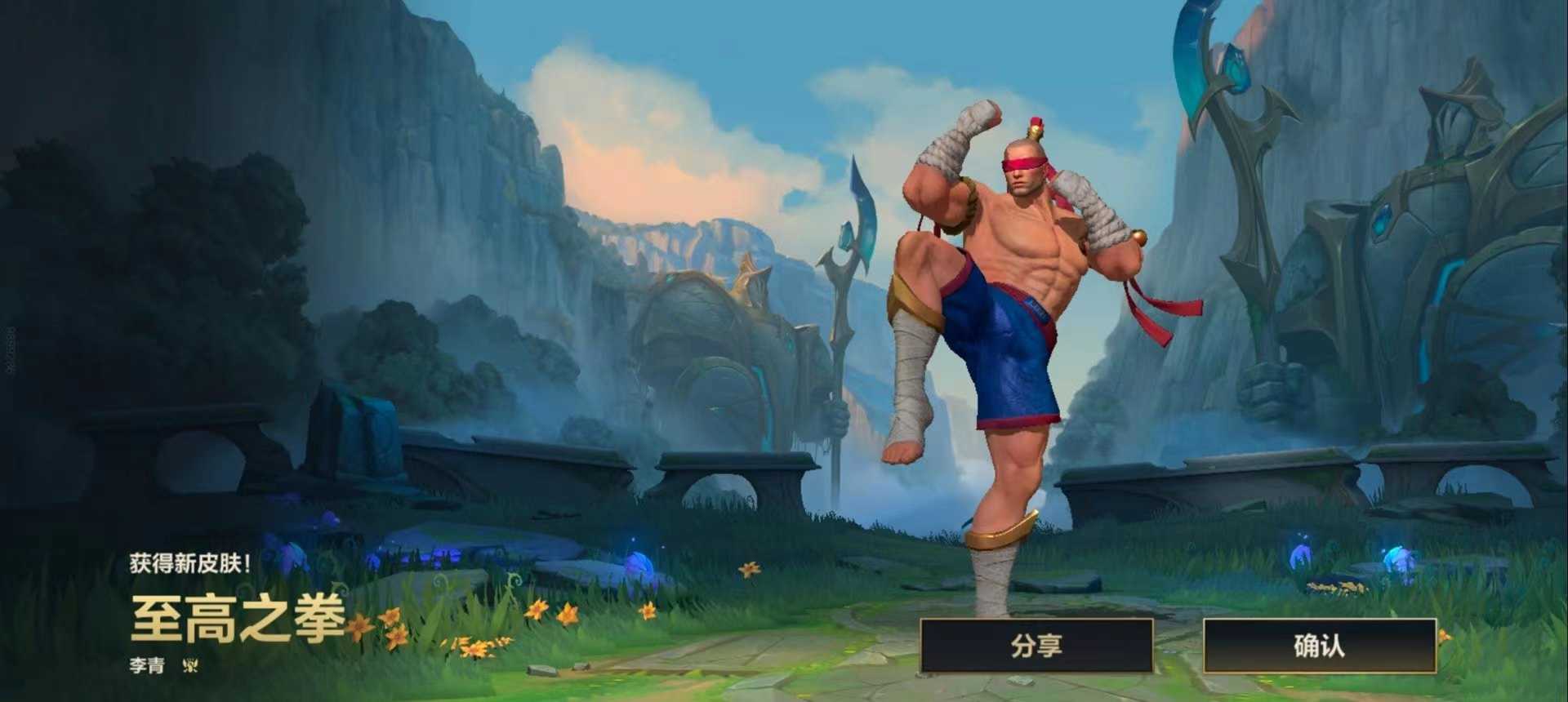 LOL手游：为何高端局都不常用剑圣和蛮子打野？低端局却容易见到