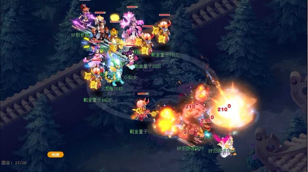 梦幻西游2022年全民PK热门阵容推荐 200品质特性药影响抉择