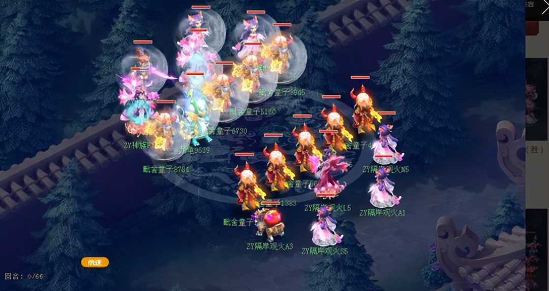 梦幻西游2022年全民PK热门阵容推荐 200品质特性药影响抉择