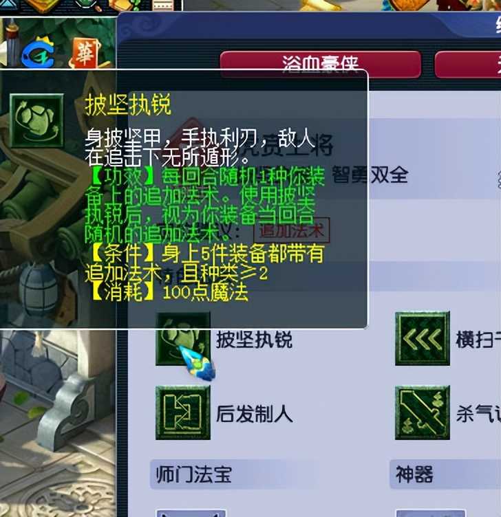 梦幻西游：预测鬼才，曾准确预测大改内容，如今再提大唐新玩法