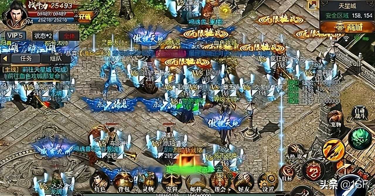 热血传奇：找到适合自己的传奇版本不易？看看这些再做决定