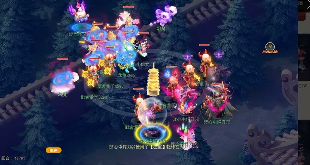 梦幻西游2022年全民PK热门阵容推荐 200品质特性药影响抉择