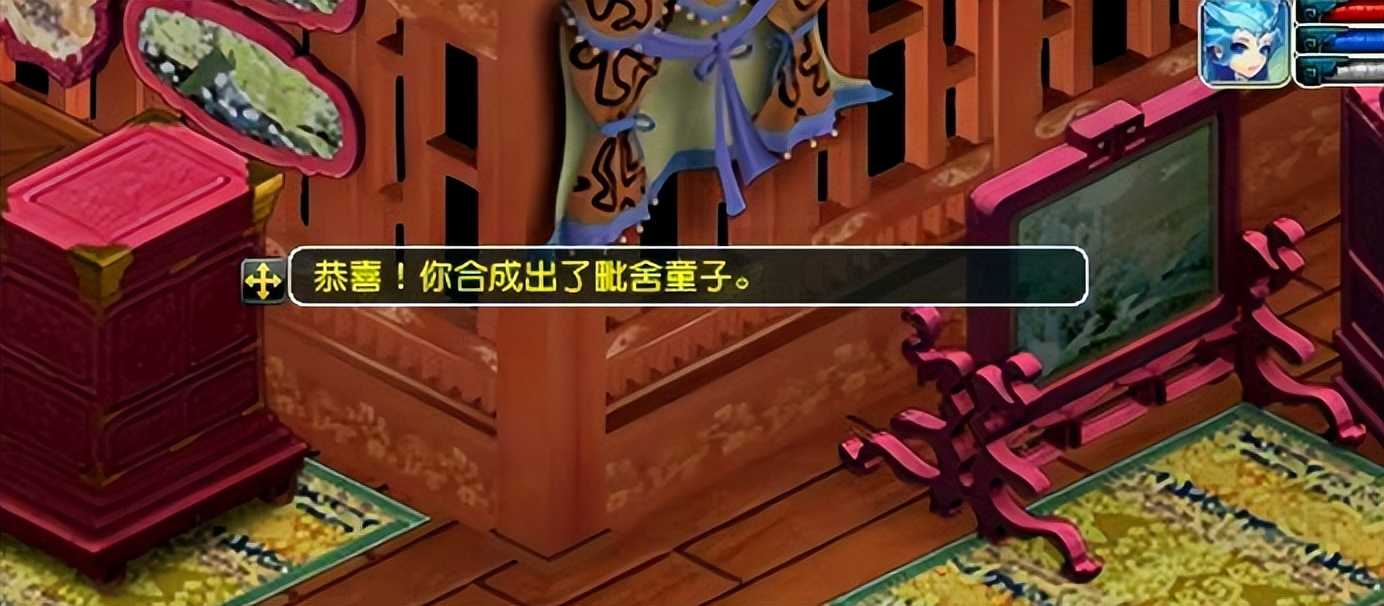 合出9技力劈童子，全红进阶110一步到位，大力金刚才是炼妖真神？