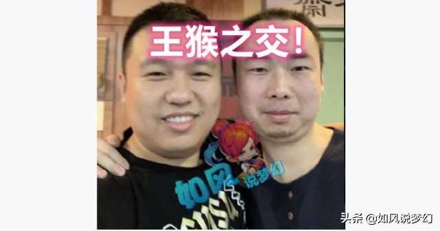 梦幻西游：浩文在诗情画意打服战的18个月，离开的老板有10多个