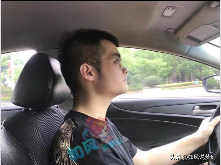 梦幻西游：珍宝阁涛哥将打造服战女儿村，指挥阿凯迎来30岁生日
