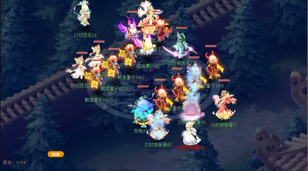 梦幻西游2022年全民PK热门阵容推荐 200品质特性药影响抉择